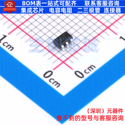 电流感应放大器 INA194AIDBVT SOT-23-5 TI/德州 电子元器件配单
