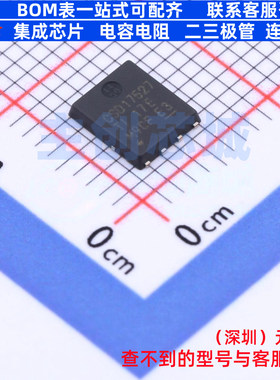 场效应管(MOSFET) CSD17527Q5A VSONP-8 TI/德州 电子元器件配单