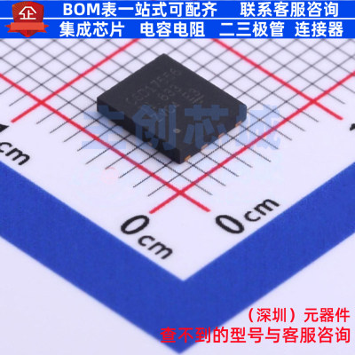 场效应管(MOSFET) CSD17556Q5B VSON-CLIP-8(6x5) TI/德州 元器件