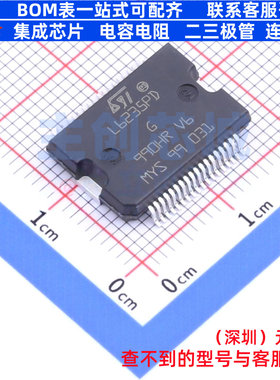 无刷直流(BLDC)电机驱动芯片 L6235PD013TR PowerSO-36 意法半导