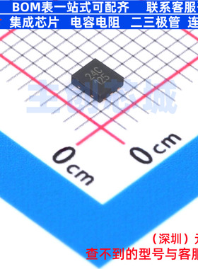 温控开关 LM26LVCISD-125/NOPB WSON-6 TI/德州 电子元件全新原装