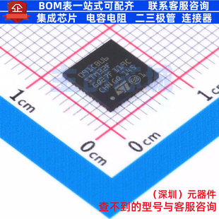 单片机(MCU/MPU/SOC) STM32F091CBU6 UFQFPN-48 意法半导体 原装