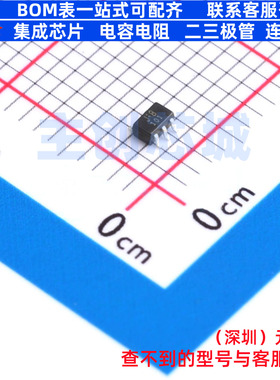 逻辑门 TC7SZ86FU,LJ(CT SOT-353 电子元器件配单全新原装