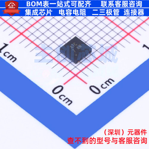 LED驱动 MAX16820ATT+T TDFN-6 MAXIM(美信) 电子元器件全新原装