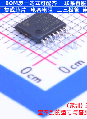 缓冲器/驱动器/收发器 74VHCT125AFT TSSOP-14 电子元件全新原装