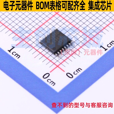 模拟开关/多路复用器 SN74LV4052ATPWRQ1 TSSOP-16 TI/德州 原装