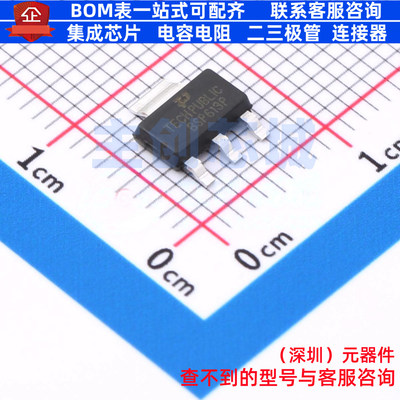 场效应管(MOSFET) BSP613P SOT-223 TECH PUBLIC(台舟) 全新原装