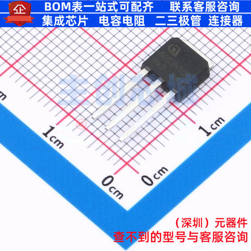 场效应管(MOSFET) IPU60R2K1CEAKMA1 TO-251-3 Infineon(英飞凌)