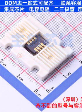 CAN收发器 SN65HVD233SHKJ CFP-8 TI/德州 电子元件配单全新原装