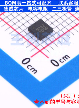 电池管理 ISL6292-2CR3Z-T DFN-10 RENESAS(瑞萨)/IDT 电子元器件