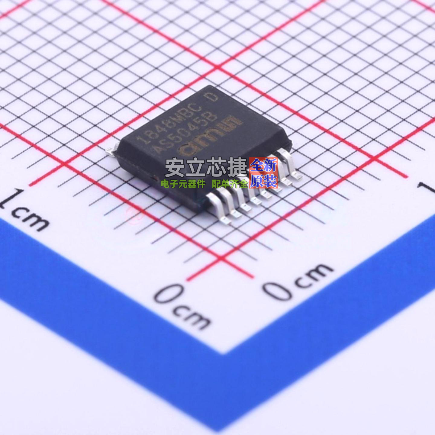 位置传感器 AS5045B-ASSM SSOP-16 艾迈斯半导体 电子元器件配单
