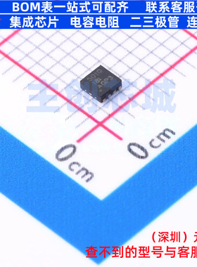 信号缓冲器/中继器/分配器 TUSB501TDRFRQ1 WFDFN-8 TI/德州