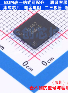 多芯片封装存储器 MT29C2G24MAAAAKAMD-5 IT VFBGA-130 micron(镁