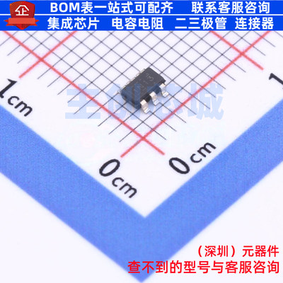 电流感应放大器 INA181A1QDBVRQ1 SOT-23-6 TI/德州 电子元件配单