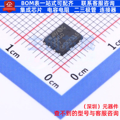 场效应管(MOSFET) STL60N10F7 PowerFLAT-8 意法半导体 全新原装