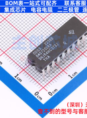 锁存器 SNJ54HC373J CDIP(J)-20 TI/德州 电子元器件配单全新原装