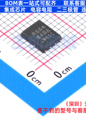场效应管(MOSFET) SIR664DP-T1-GE3 PowerPAKSO-8 VISHAY(威世)