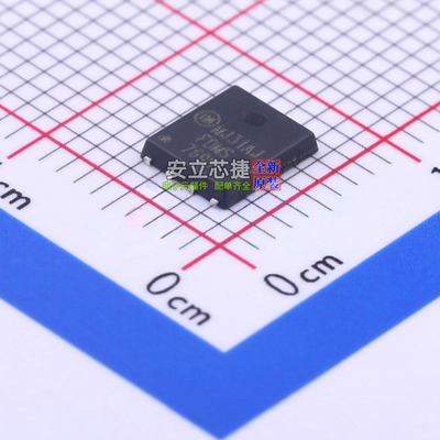 场效应管(MOSFET) FDMS7698 PQFN-8 onsemi(安森美) 电子元件配单