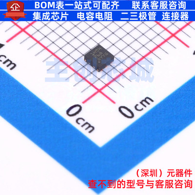 静电保护器(TVS/ESD) TVS1400DRVR WSON-6 TI/德州 电子元件配单