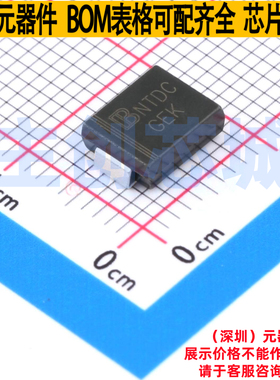 静电保护器(TVS/ESD) SMCJ14A/TR13 DO-214AB Brightking/君耀