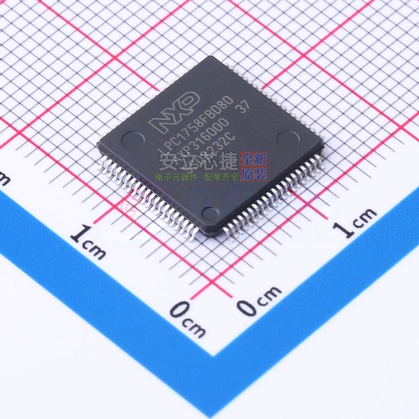 单片机(MCU/MPU/SOC) LPC1758FBD80Y LQFP-80 安世 电子元件配单