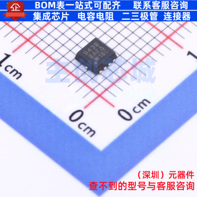 场效应管(MOSFET) SIS438DN-T1-GE3 PowerPAK1212-8 VISHAY(威世)