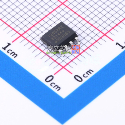 数字隔离器 ADUM1285ARZ-RL7 SOIC-8 ADI(亚德诺) 电子元器件配单