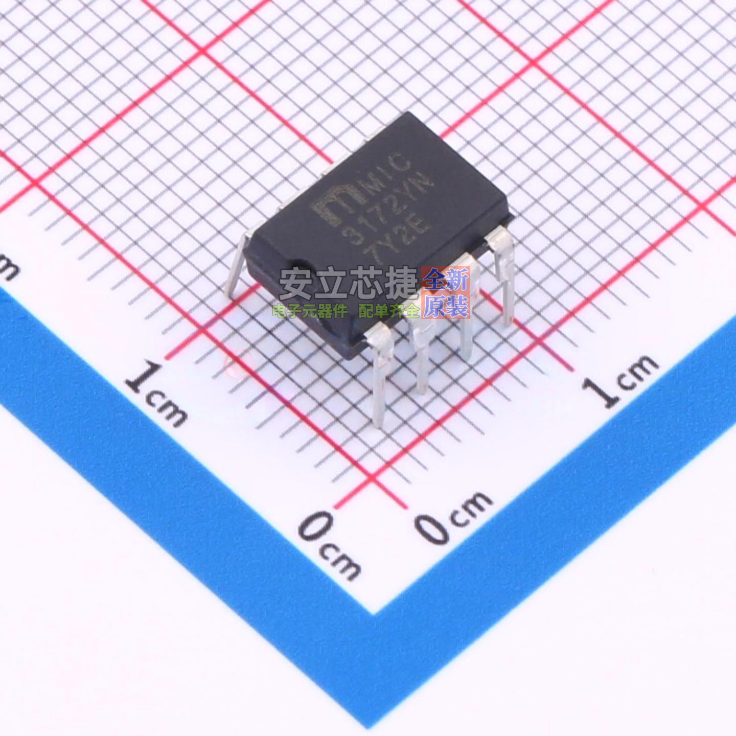 DC-DC电源芯片 MIC3172YN PDIP-8 MICROCHIP(微芯) 电子元件配单,电子元器件市场,集成电路（IC）,淘宝优惠券,粉丝福利购,淘宝优惠卷