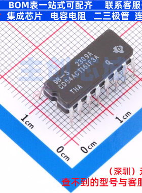 计数器/分频器 CD54ACT161F3A CDIP-16 TI/德州 电子元件全新原装