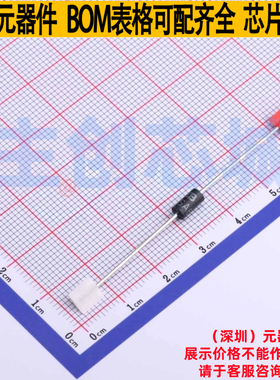 静电保护器(TVS/ESD) SA64CA/B DO-204AC Brightking/君耀 元器件