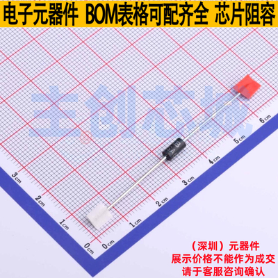 静电保护器(TVS/ESD) SA64CA/B DO-204AC Brightking/君耀 元器件