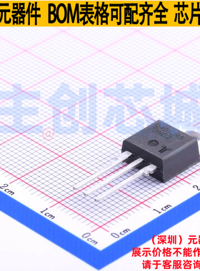 晶闸管(可控硅)/模块 Q4010R5TP TO-220 Littelfuse/力特 元器件