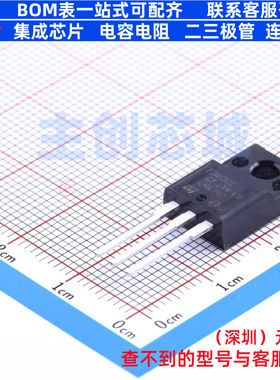 场效应管(MOSFET) STF3NK80Z TO-220FP 意法半导体 电子元件配单