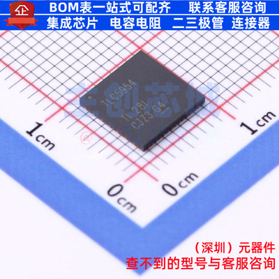 LED驱动 TLC5954RTQR VFQFN-56 TI/德州 电子元器件配单全新原装