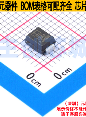 静电保护器(TVS/ESD) TPSMB15A DO-214AA Littelfuse/力特 元器件