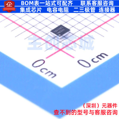 电流感应放大器 INA231AIYFFT DSBGA-12 TI/德州 电子元器件配单