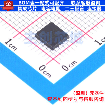场效应管(MOSFET) AONS32310 DFN-8 AOS/万代 电子元器件全新原装