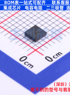 以太网收发器 DP83825IRMQR HVQFN-24 TI/德州 电子元件全新原装
