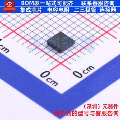 以太网收发器 DP83825IRMQR HVQFN-24 TI/德州 电子元件全新原装