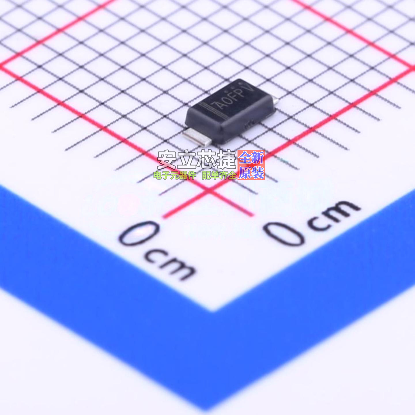 肖特基二极管 S110FP SOD-123HE onsemi(安森美) 电子元器件配单