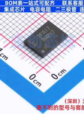 NOR FLASH MT25QL512ABB8E12-0AAT TPBGA-24 micron(镁光) 元器件