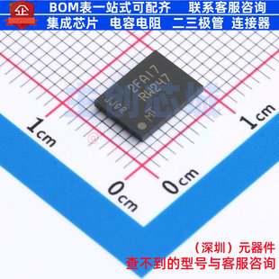NOR 元 器件 TPBGA 镁光 0AAT MT25QL512ABB8E12 FLASH micron