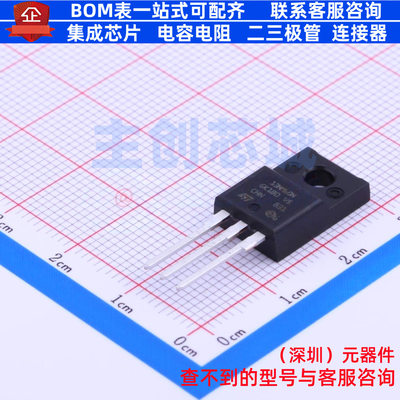 场效应管(MOSFET) STF13NM60N TO-220FP 意法半导体 电子元件配单