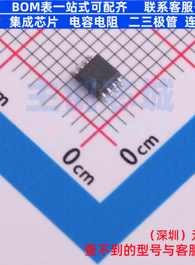 单稳态多谐振荡器 SN74LVC1G123DCTR SSOP-8 TI/德州 电子元器件
