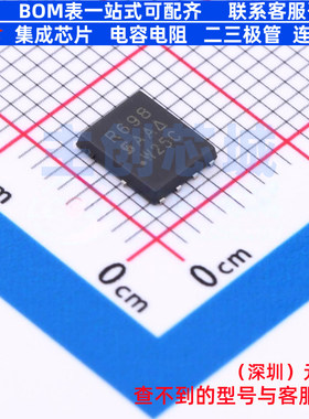 场效应管(MOSFET) SIR698DP-T1-GE3 PowerPAK-SO-8 VISHAY(威世)