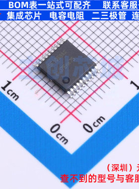 单片机(MCU/MPU/SOC) R5F1096AKSP#X0 SSOP-20 RENESAS(瑞萨)/IDT