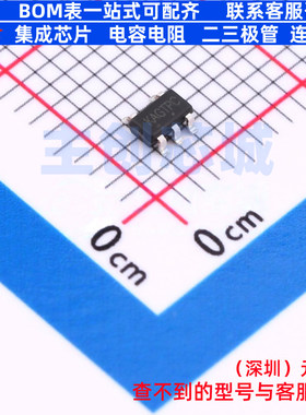 线性稳压器(LDO) TPNCP163ASN330T1G SOT-23-5 TECH PUBLIC(台舟)