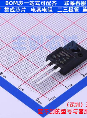 场效应管(MOSFET) STF8NK100Z TO-220F 意法半导体 电子元件配单