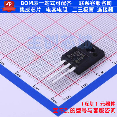 场效应管(MOSFET) STF8NK100Z TO-220F 意法半导体 电子元件配单