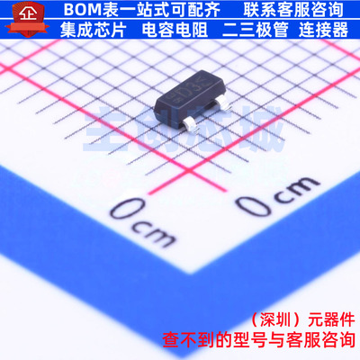 稳压二极管 AZ23C3V3-E3-08 SOT-23 VISHAY(威世) 电子元器件配单